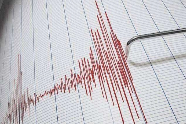 Bingöl'de 4,4 büyüklüğünde deprem